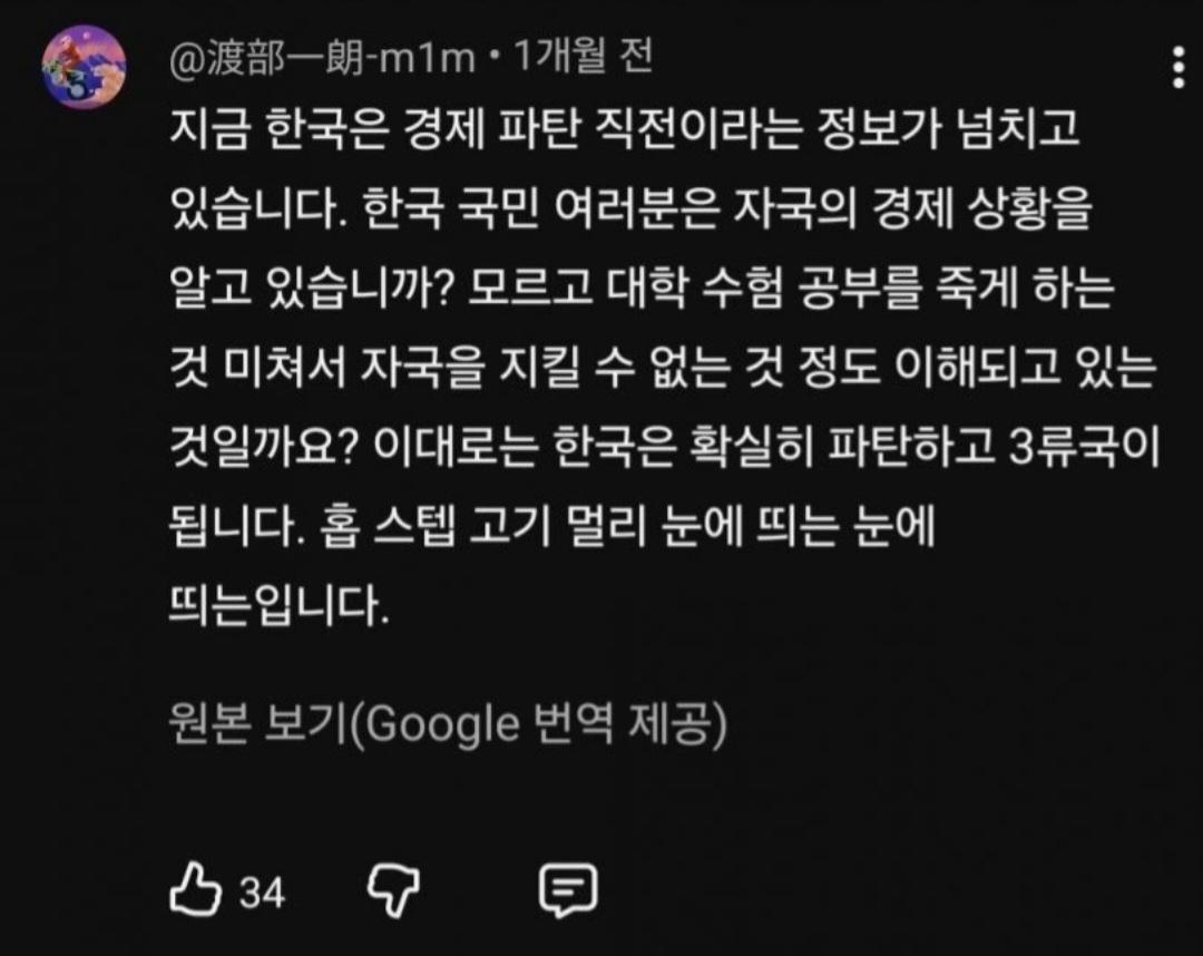 Screenshot_20260811_155551_Samsung Browser.jpg