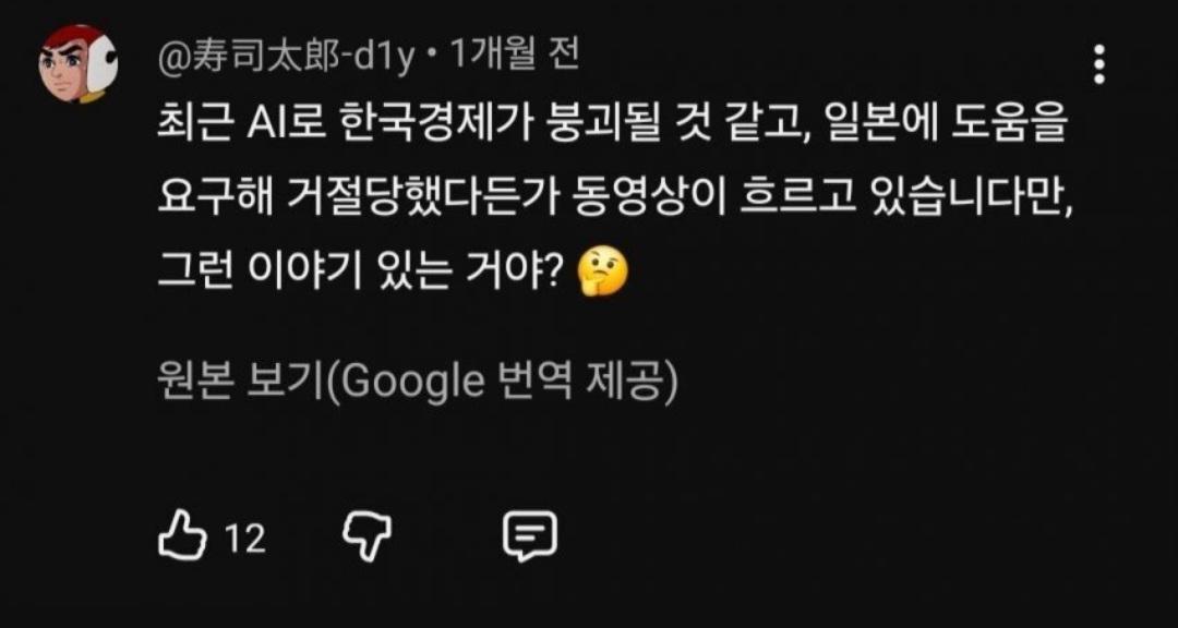Screenshot_20260811_155557_Samsung Browser.jpg