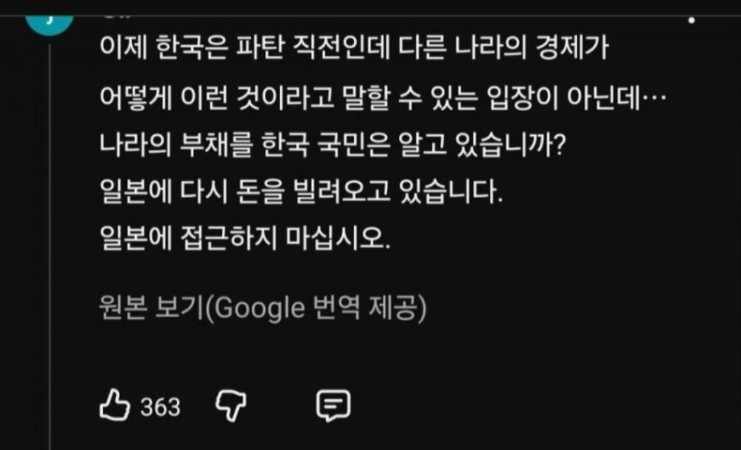 Screenshot_20260811_155602_Samsung Browser.jpg