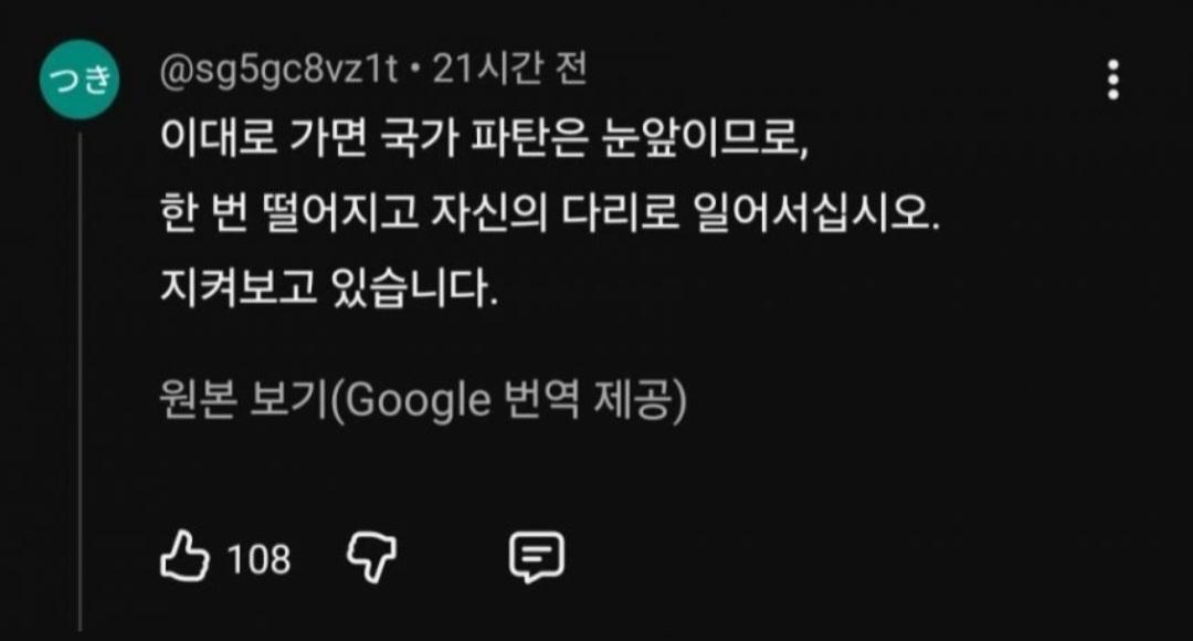 Screenshot_20260811_155610_Samsung Browser.jpg