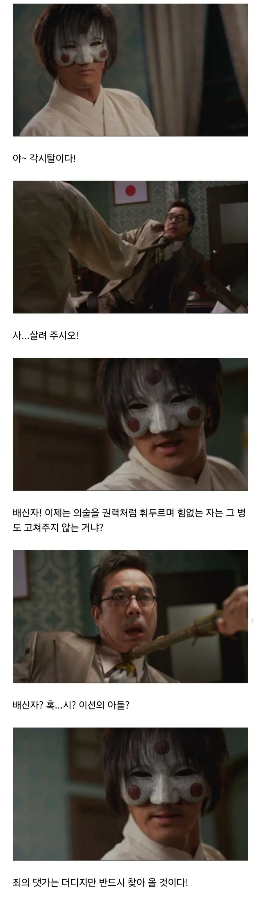 2.webp