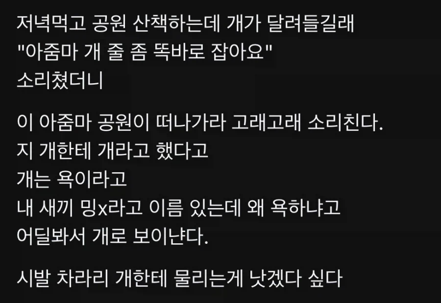 클릭하시면 원본 이미지를 보실 수 있습니다.