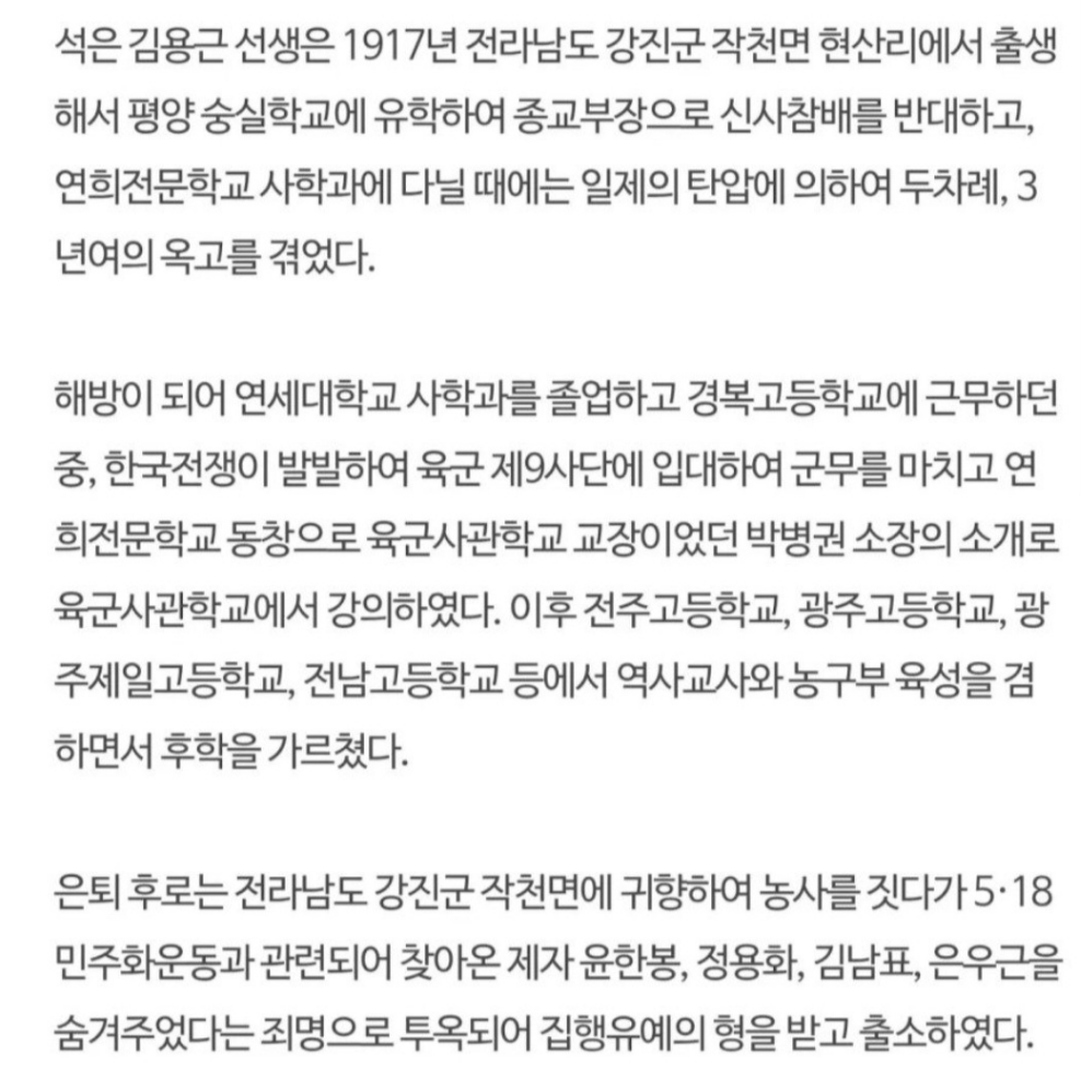 스크린샷 2026-08-12 145612.png