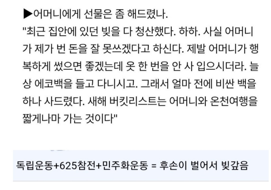 스크린샷 2026-08-12 145629.png
