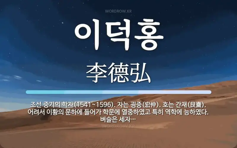 클릭하시면 원본 이미지를 보실 수 있습니다.