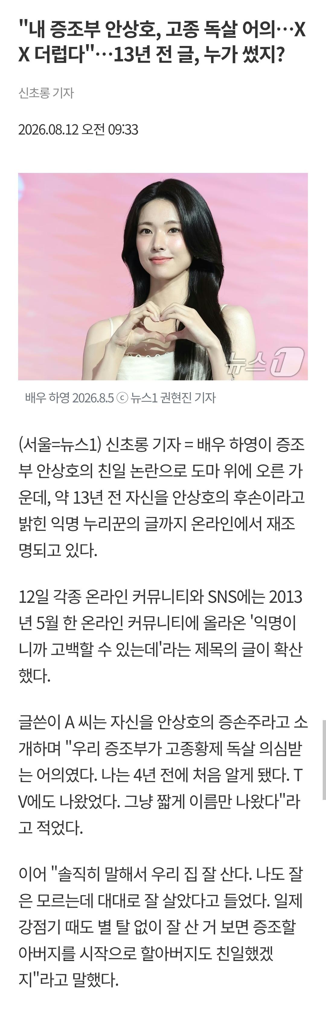클릭하시면 원본 이미지를 보실 수 있습니다.