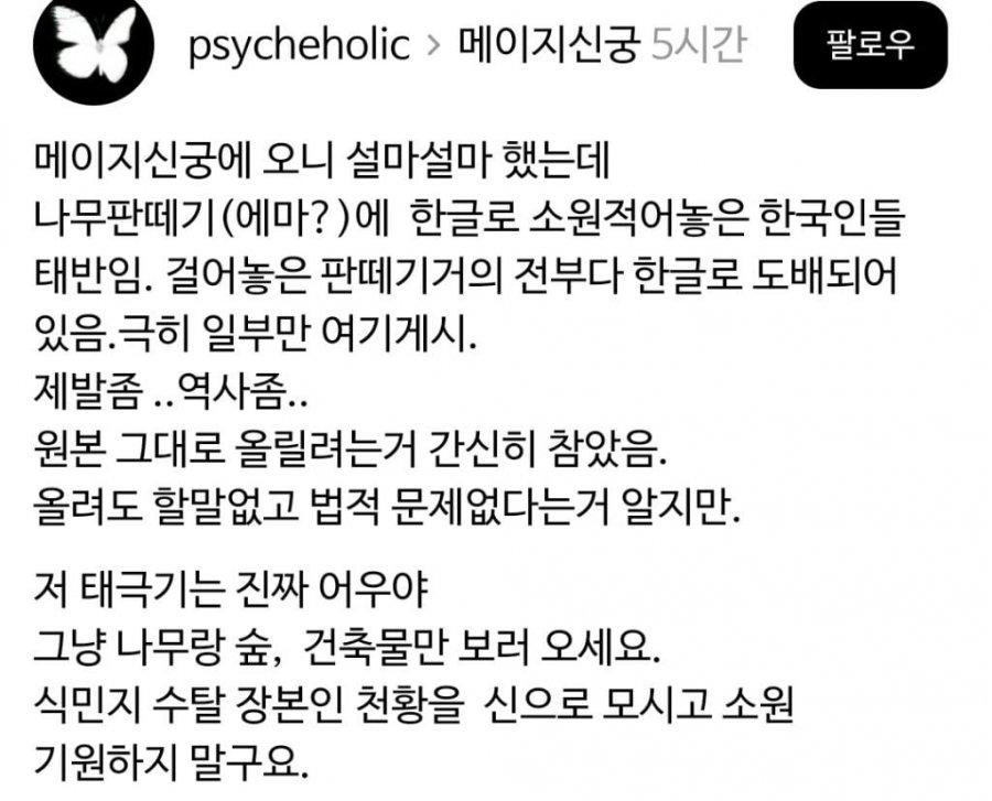 클릭하시면 원본 이미지를 보실 수 있습니다.
