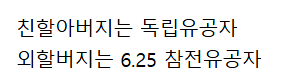 클릭하시면 원본 이미지를 보실 수 있습니다.