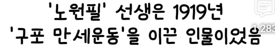 클릭하시면 원본 이미지를 보실 수 있습니다.