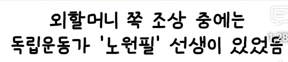 클릭하시면 원본 이미지를 보실 수 있습니다.