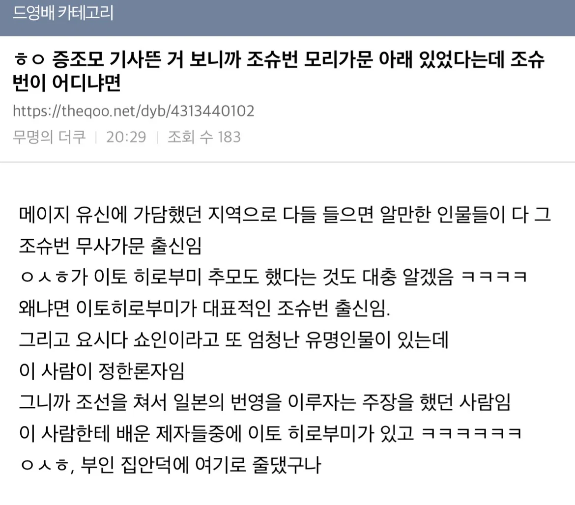 클릭하시면 원본 이미지를 보실 수 있습니다.