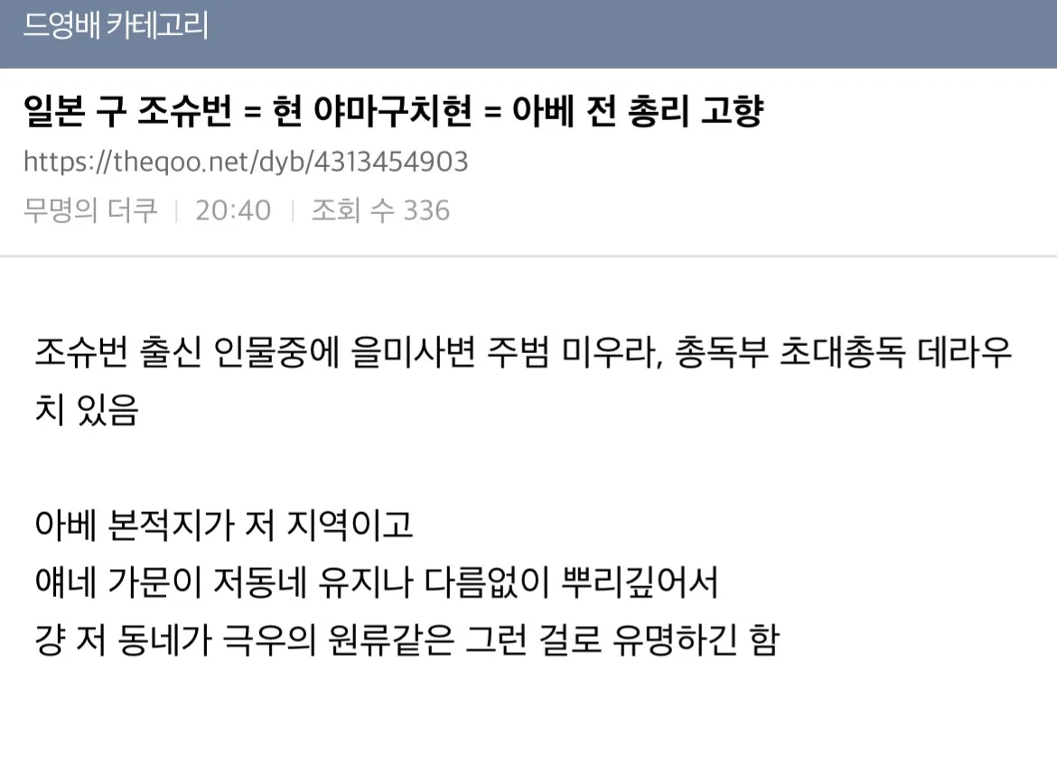 클릭하시면 원본 이미지를 보실 수 있습니다.