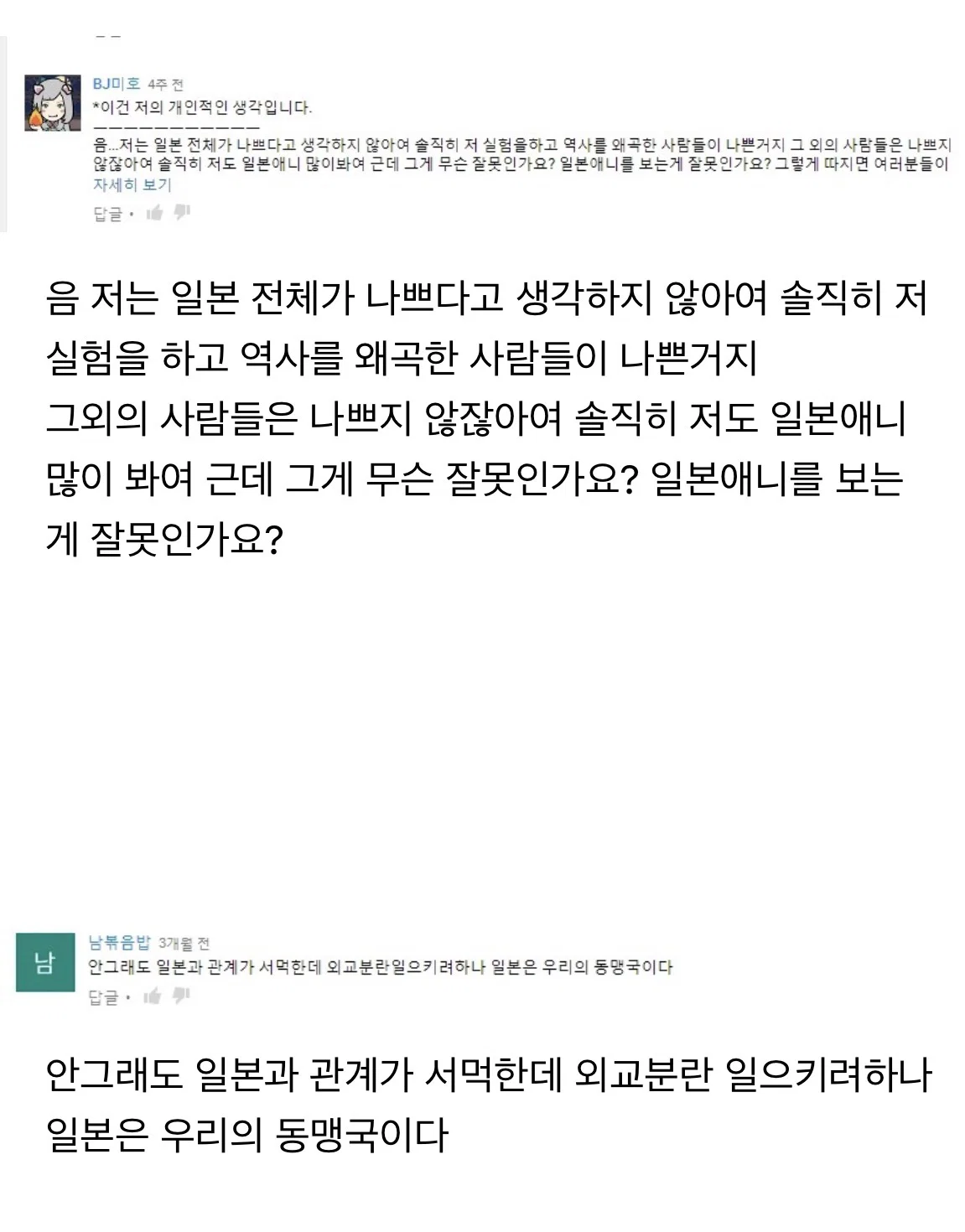 23.webp