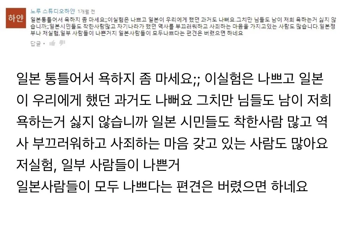 28.webp