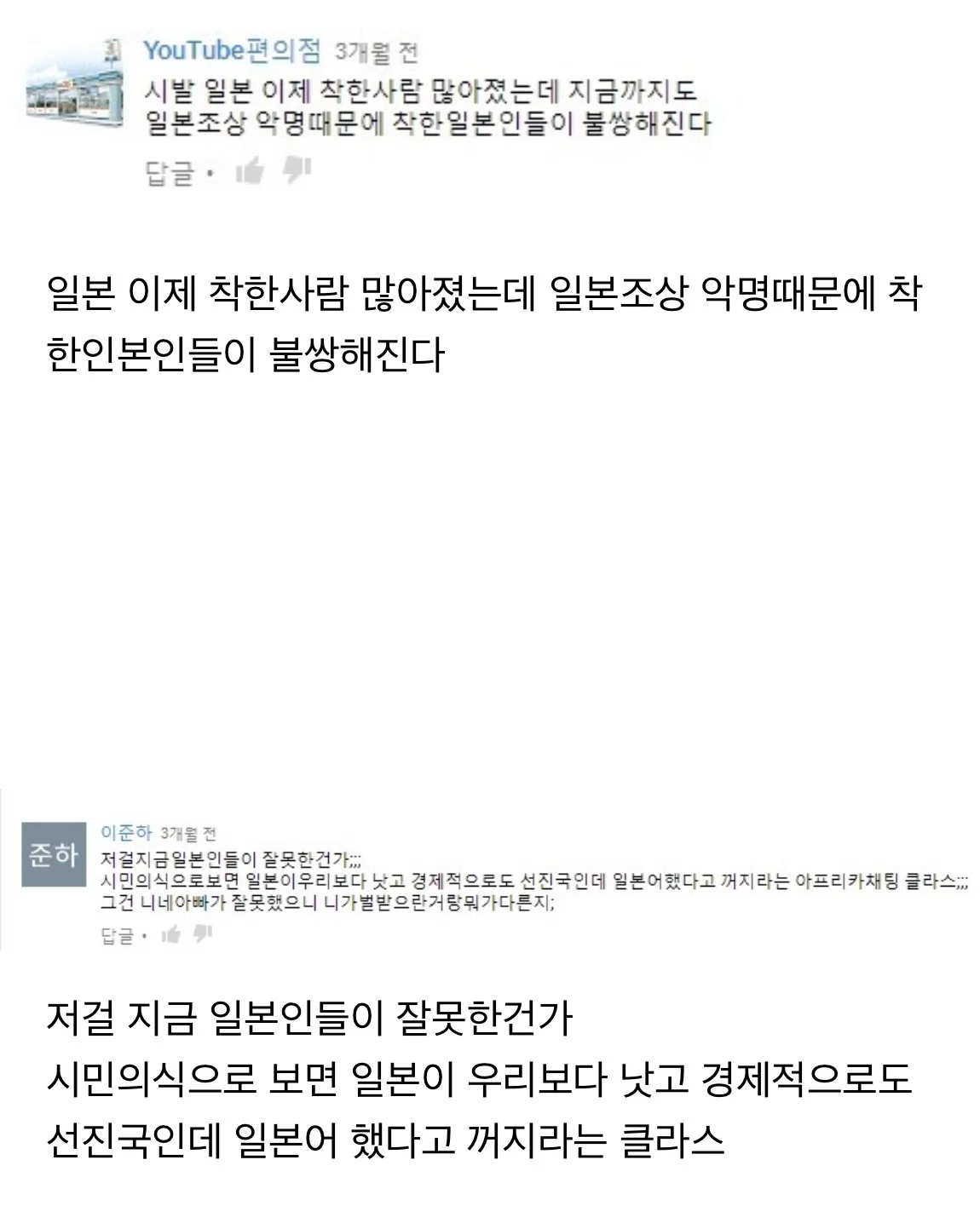 29.webp