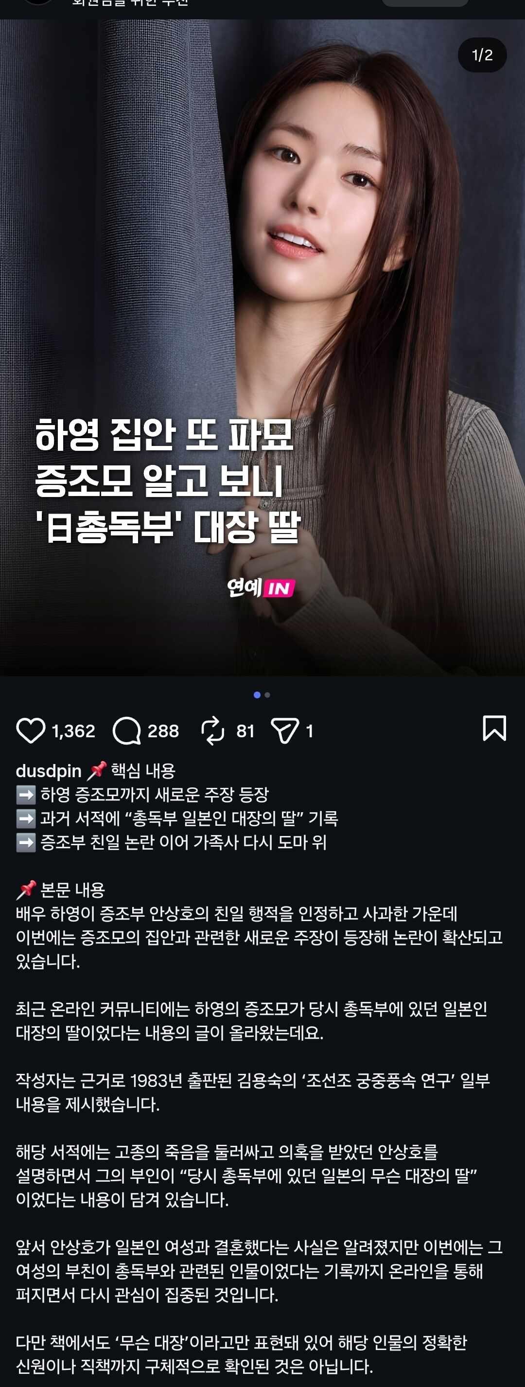 클릭하시면 원본 이미지를 보실 수 있습니다.