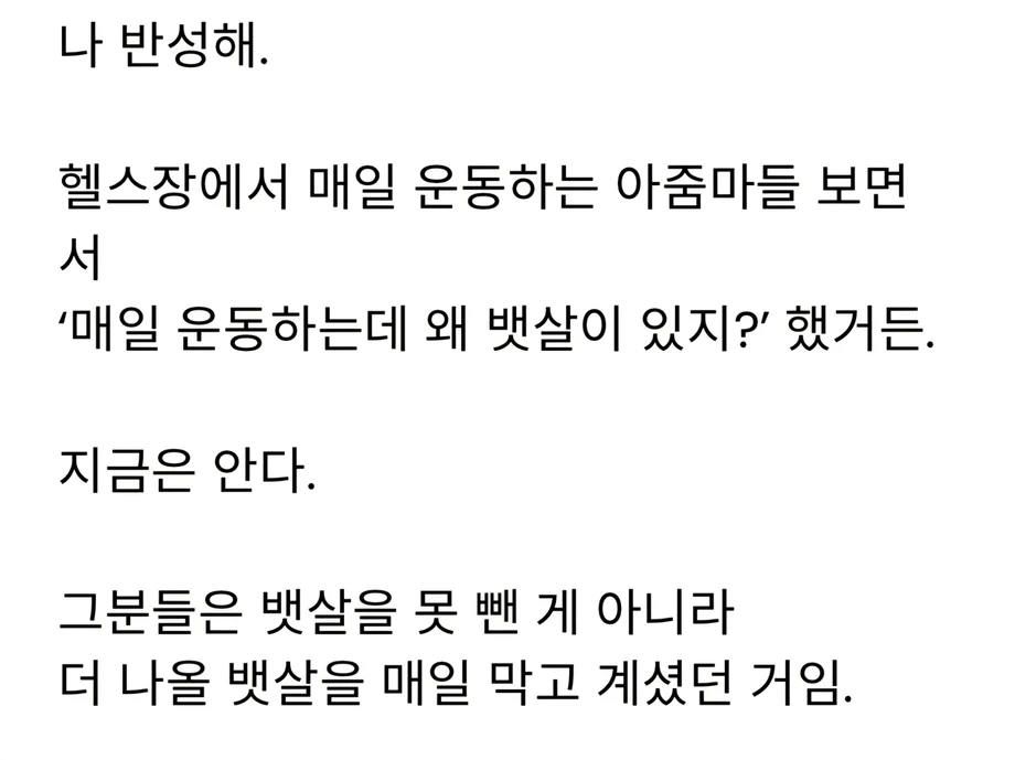 1000111380.webp