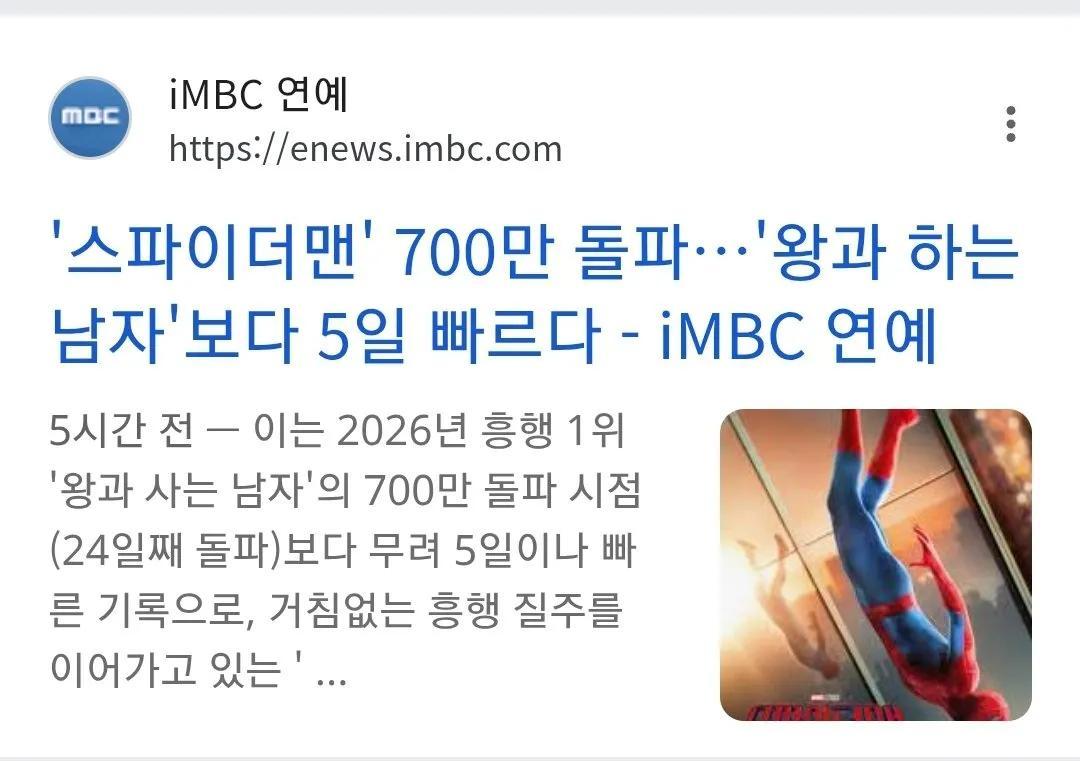 클릭하시면 원본 이미지를 보실 수 있습니다.