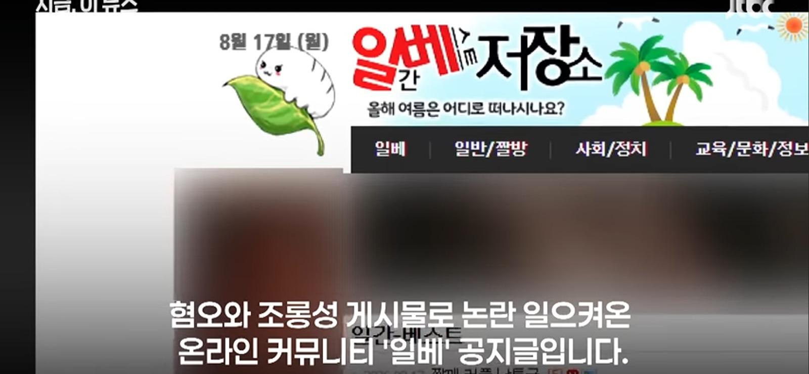 Screenshot_20260817_200443_YouTube.jpg