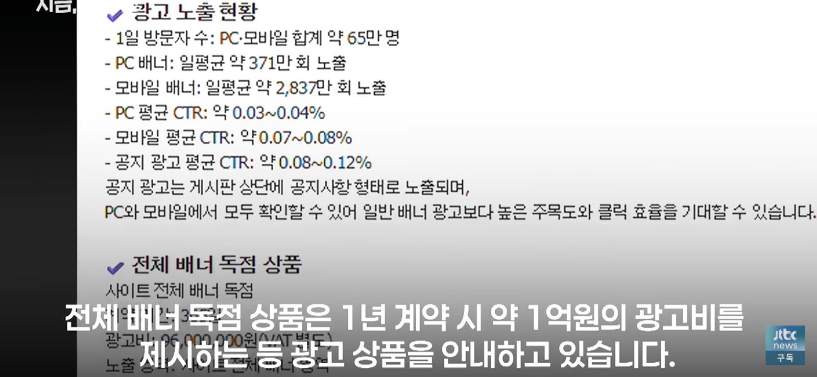 Screenshot_20260817_200503_YouTube.jpg