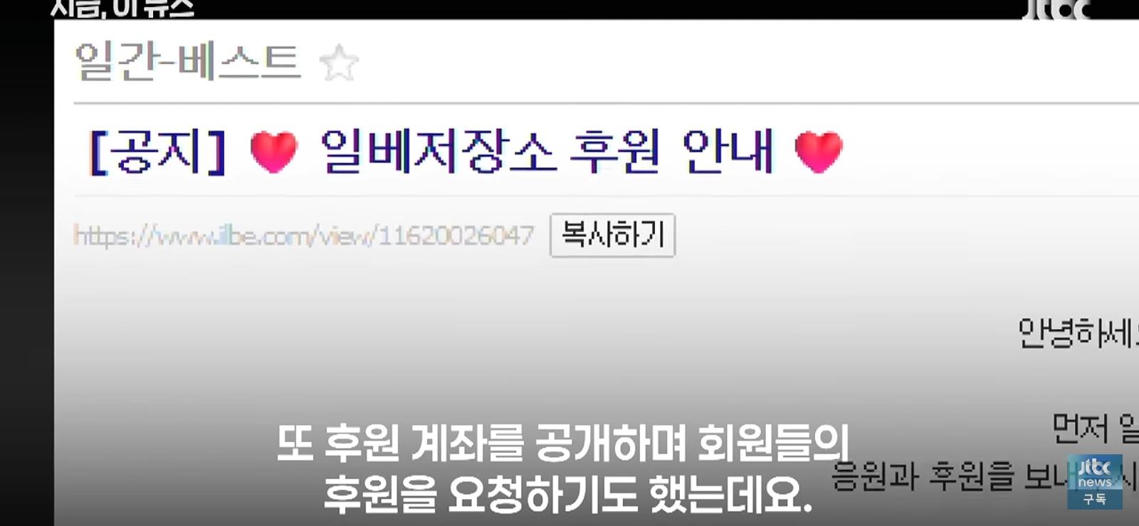 Screenshot_20260817_200514_YouTube.jpg