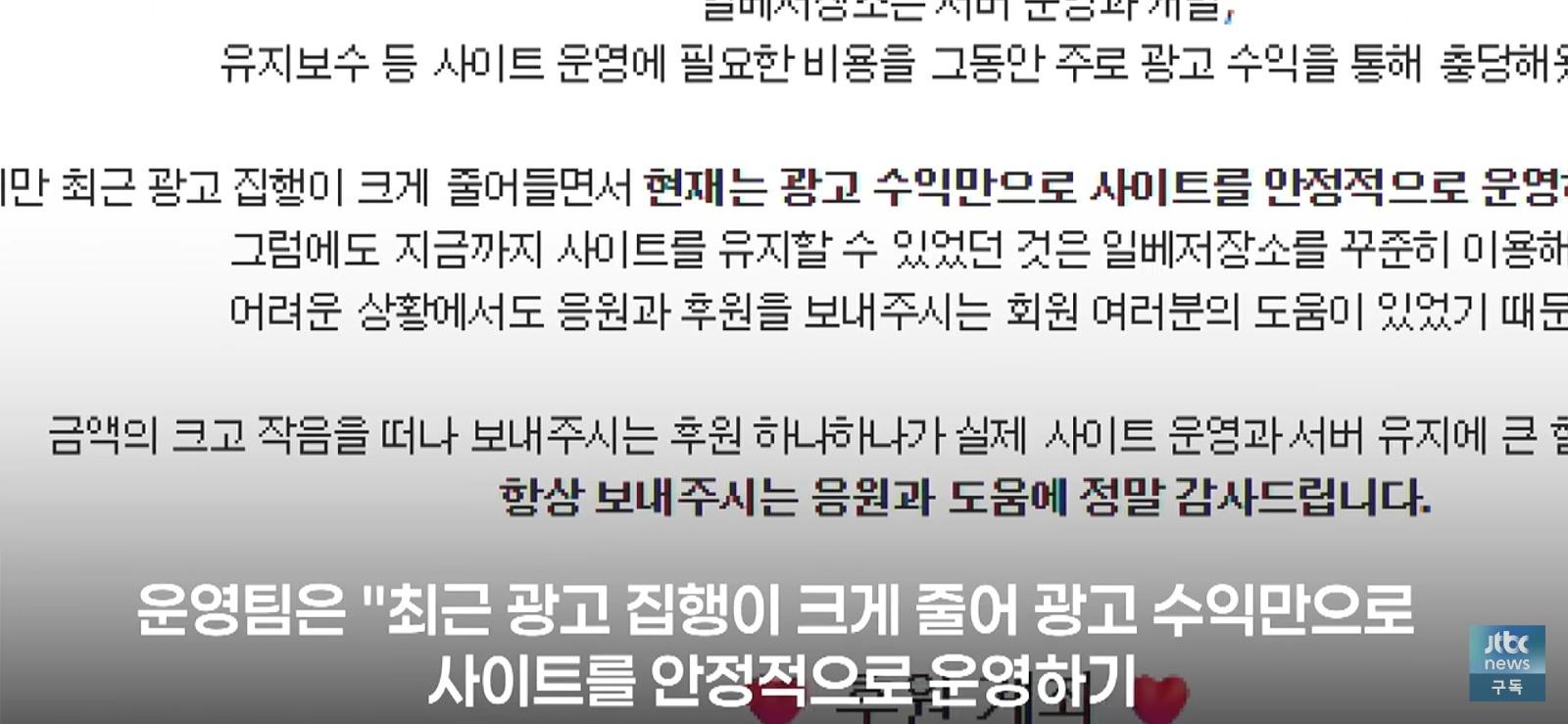 Screenshot_20260817_200546_YouTube.jpg