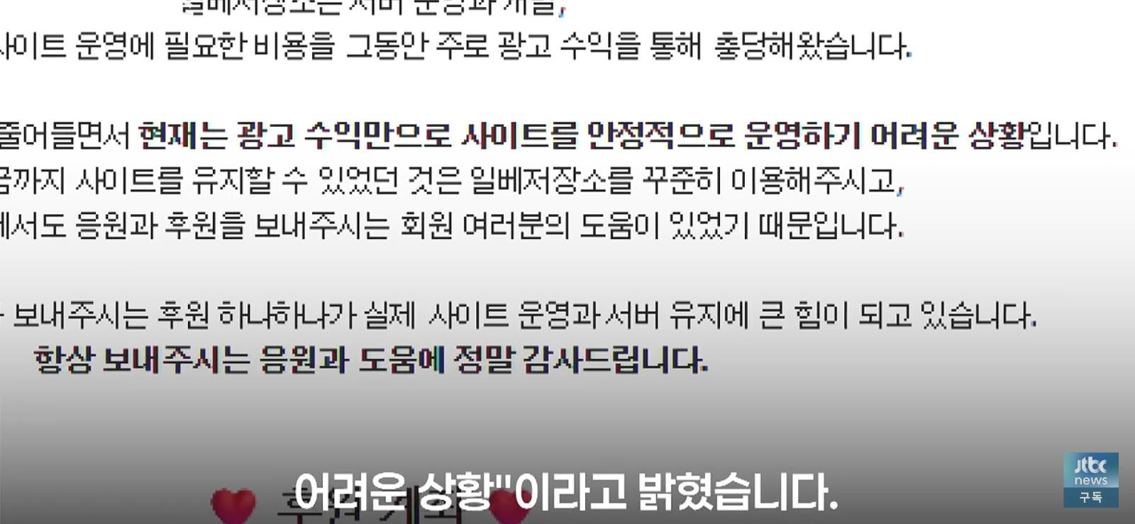 Screenshot_20260817_200553_YouTube.jpg