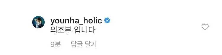 클릭하시면 원본 이미지를 보실 수 있습니다.