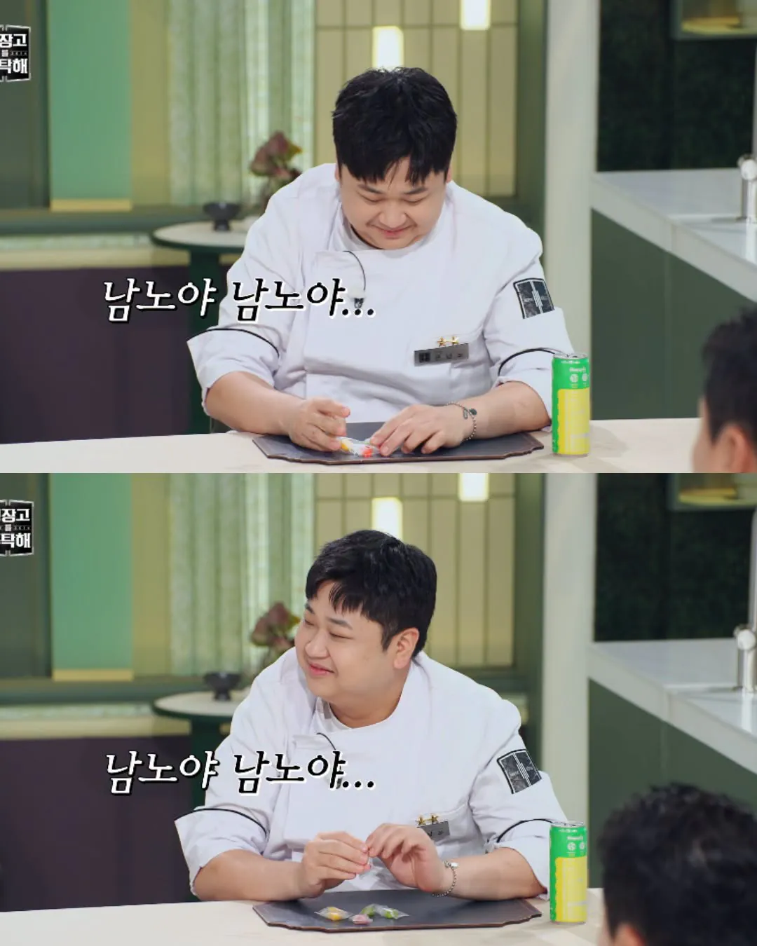 클릭하시면 원본 이미지를 보실 수 있습니다.