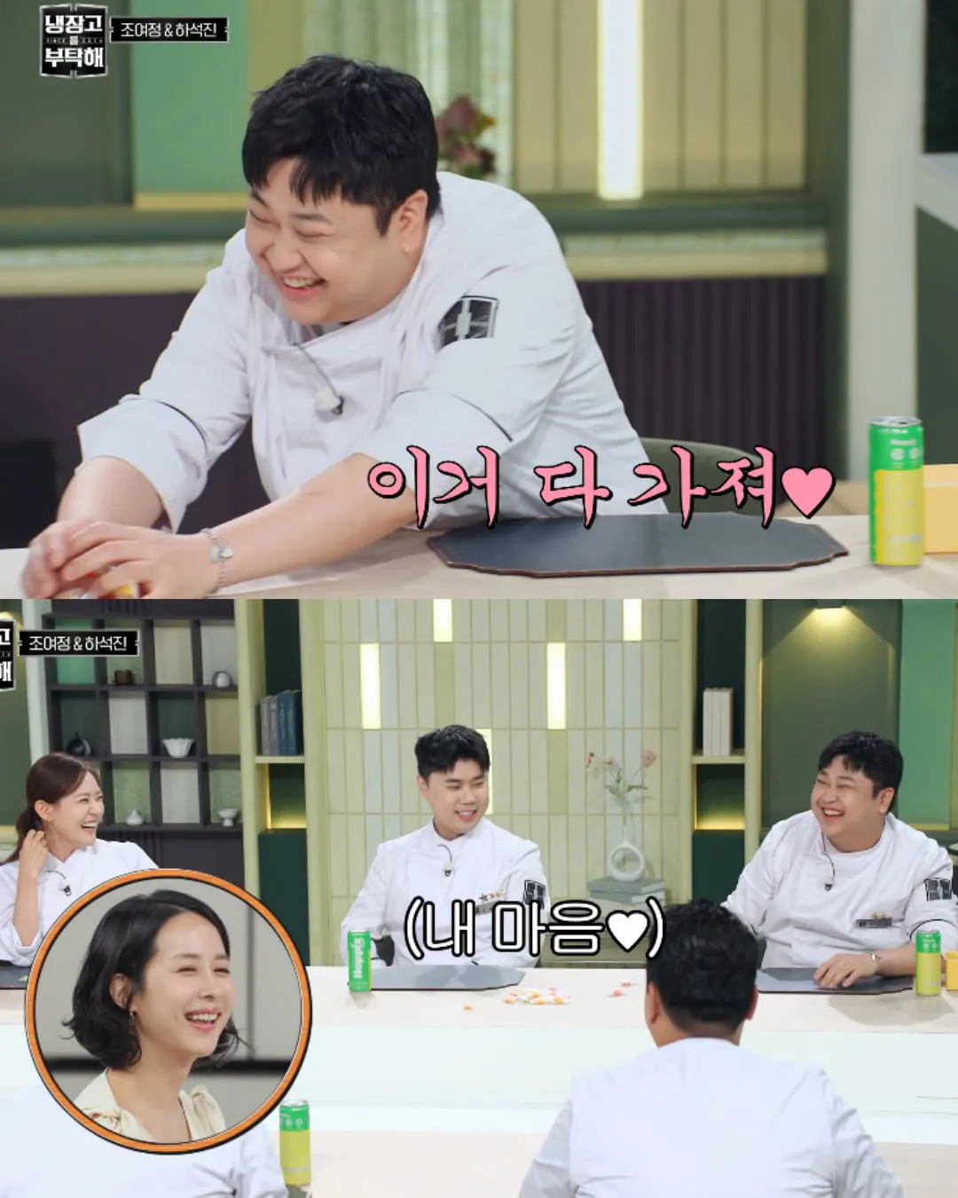 클릭하시면 원본 이미지를 보실 수 있습니다.