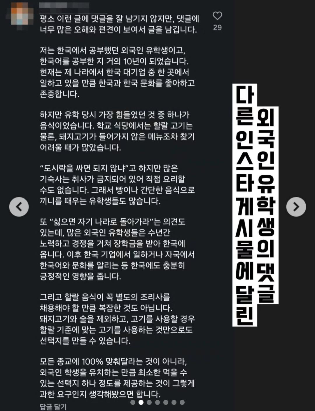 Screenshot_20260817_113435_Samsung Browser.jpg