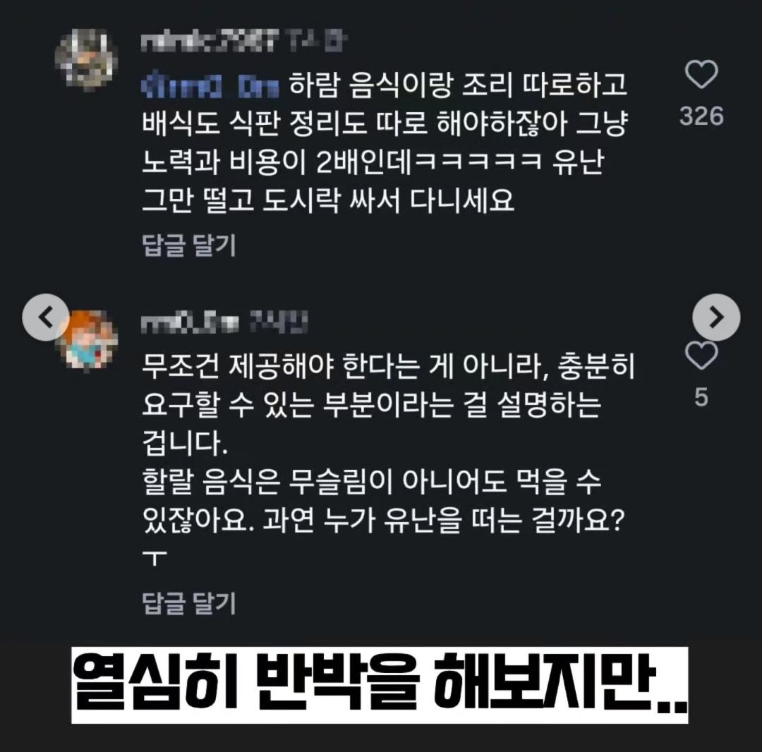 Screenshot_20260817_113440_Samsung Browser.jpg