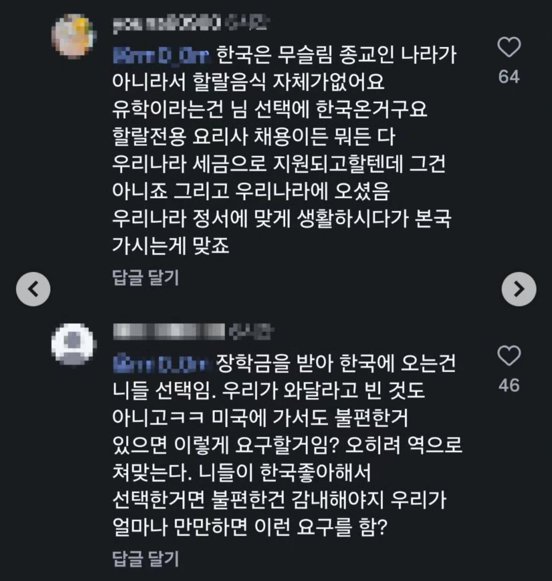Screenshot_20260817_113457_Samsung Browser.jpg