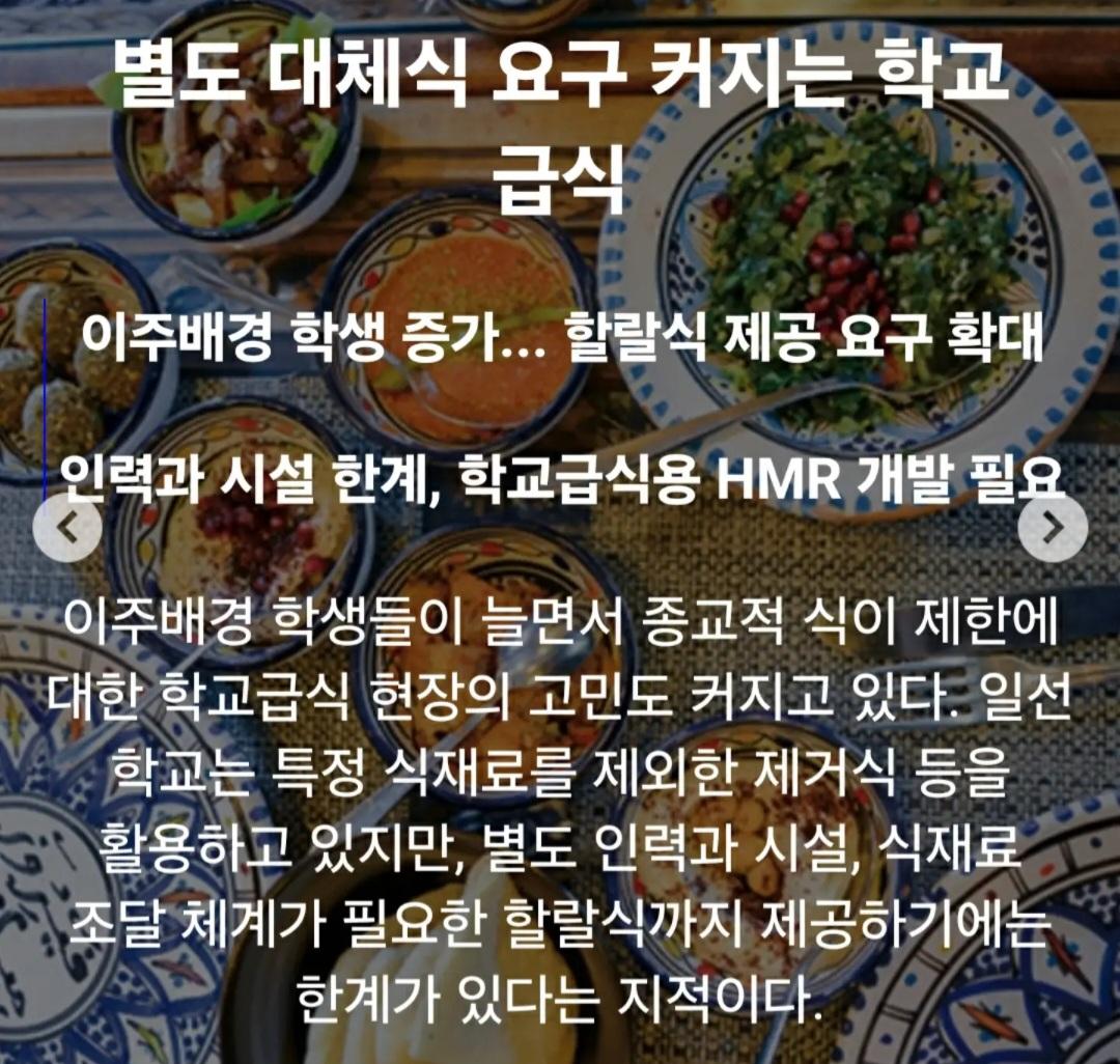 Screenshot_20260817_113554_Samsung Browser.jpg