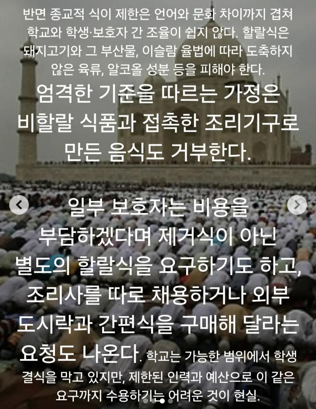 Screenshot_20260817_113605_Samsung Browser.jpg