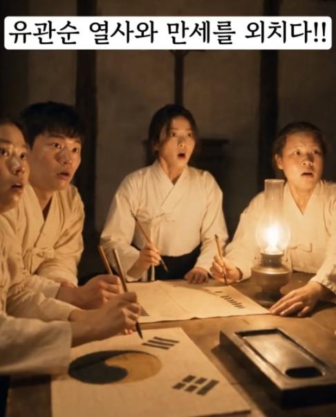 클릭하시면 원본 이미지를 보실 수 있습니다.
