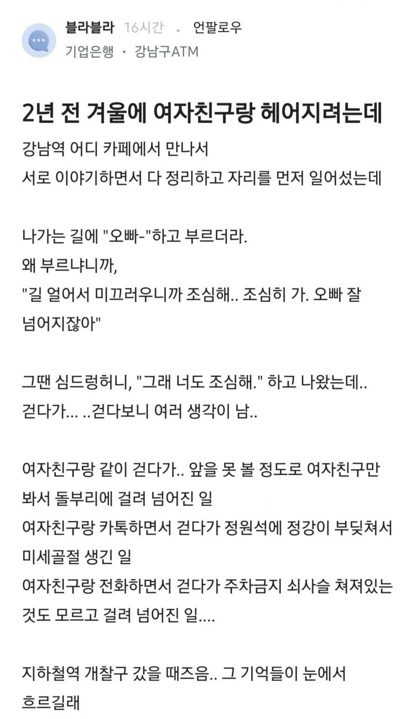 클릭하시면 원본 이미지를 보실 수 있습니다.