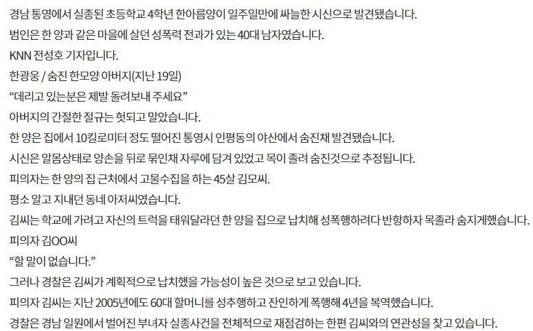 Screenshot 2026-08-19 at 13.58.17.png