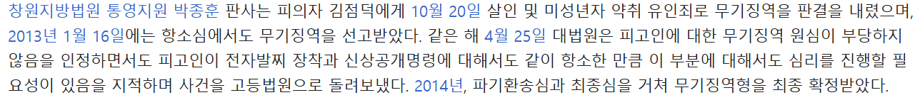 Screenshot 2026-08-19 at 14.07.07.png
