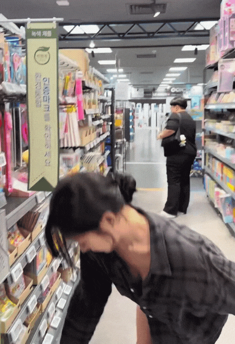 GIF_20260816_164434_444.gif