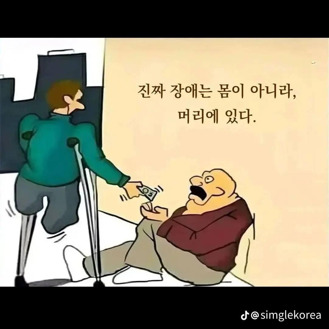 1000068606.jpg