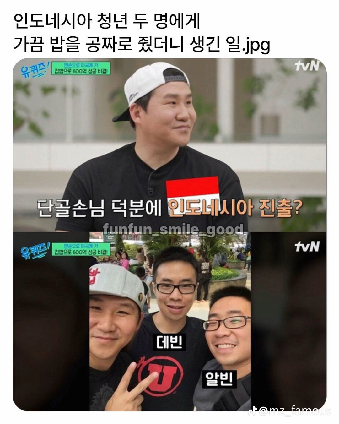 클릭하시면 원본 이미지를 보실 수 있습니다.
