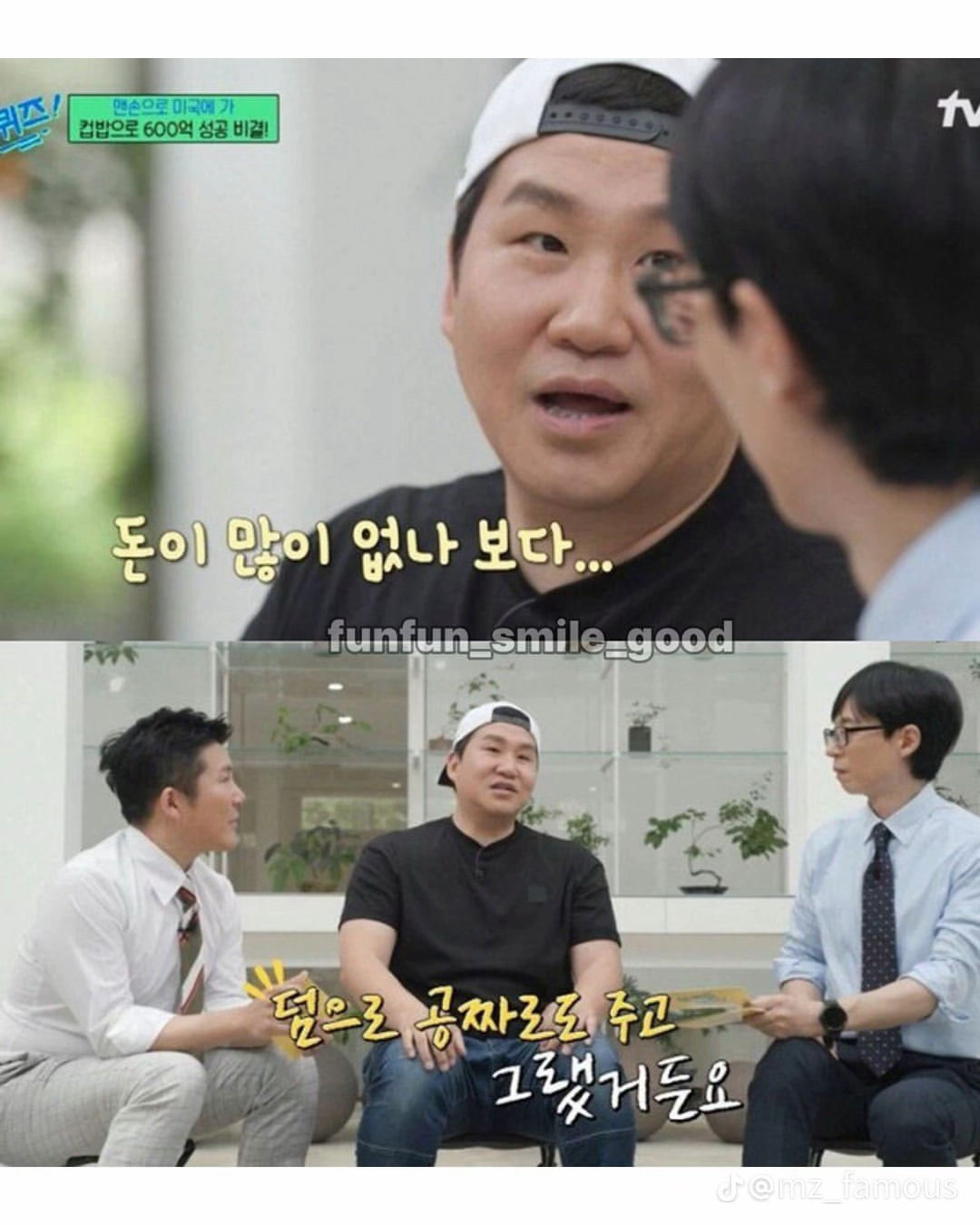 클릭하시면 원본 이미지를 보실 수 있습니다.