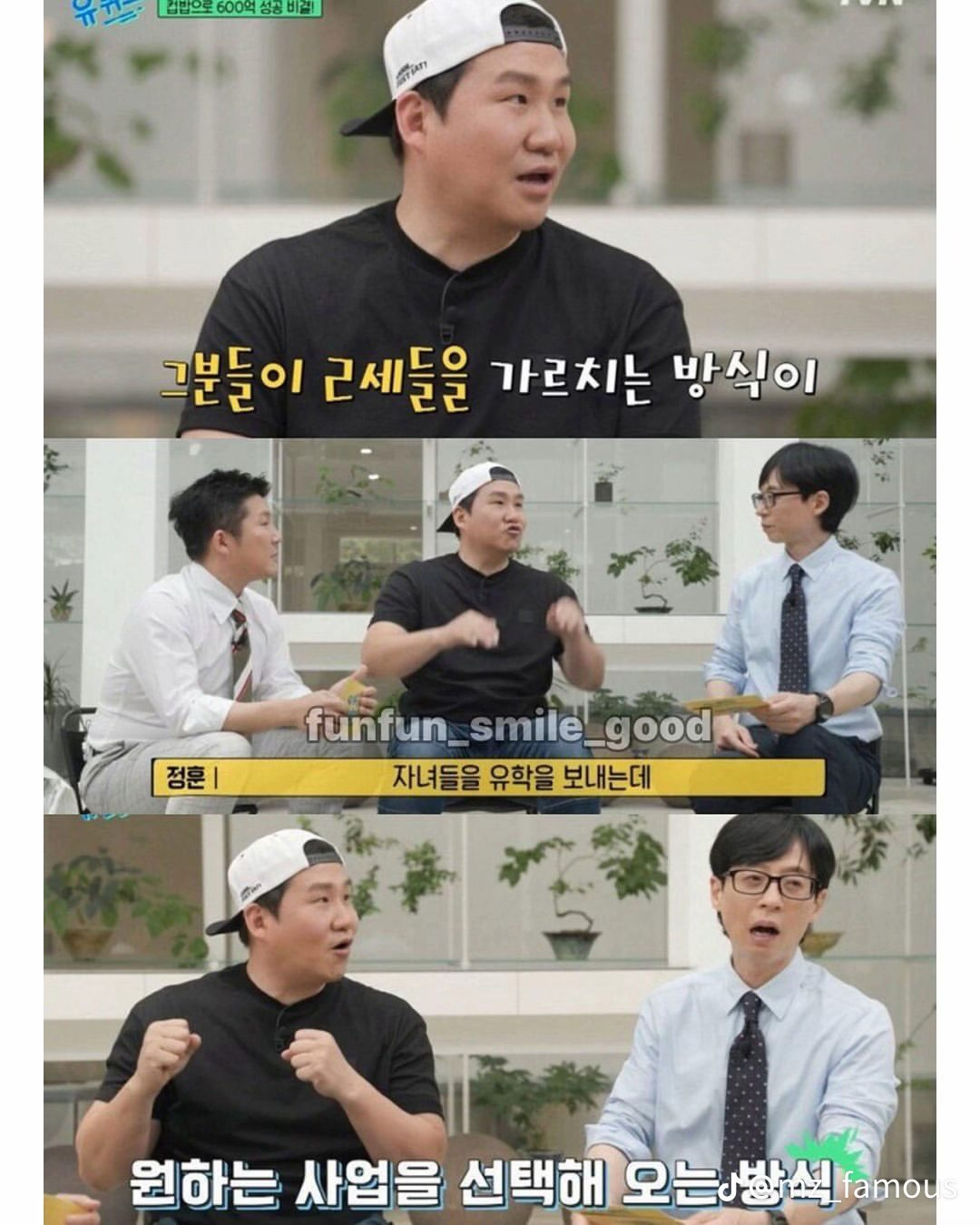 클릭하시면 원본 이미지를 보실 수 있습니다.