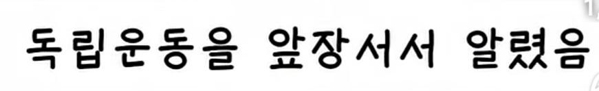 클릭하시면 원본 이미지를 보실 수 있습니다.