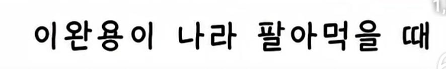 클릭하시면 원본 이미지를 보실 수 있습니다.