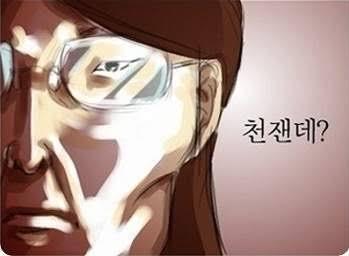 천잰데.jpg