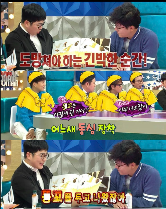 클릭하시면 원본 이미지를 보실 수 있습니다.