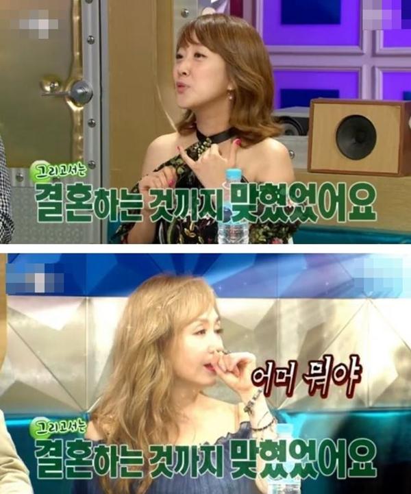 클릭하시면 원본 이미지를 보실 수 있습니다.