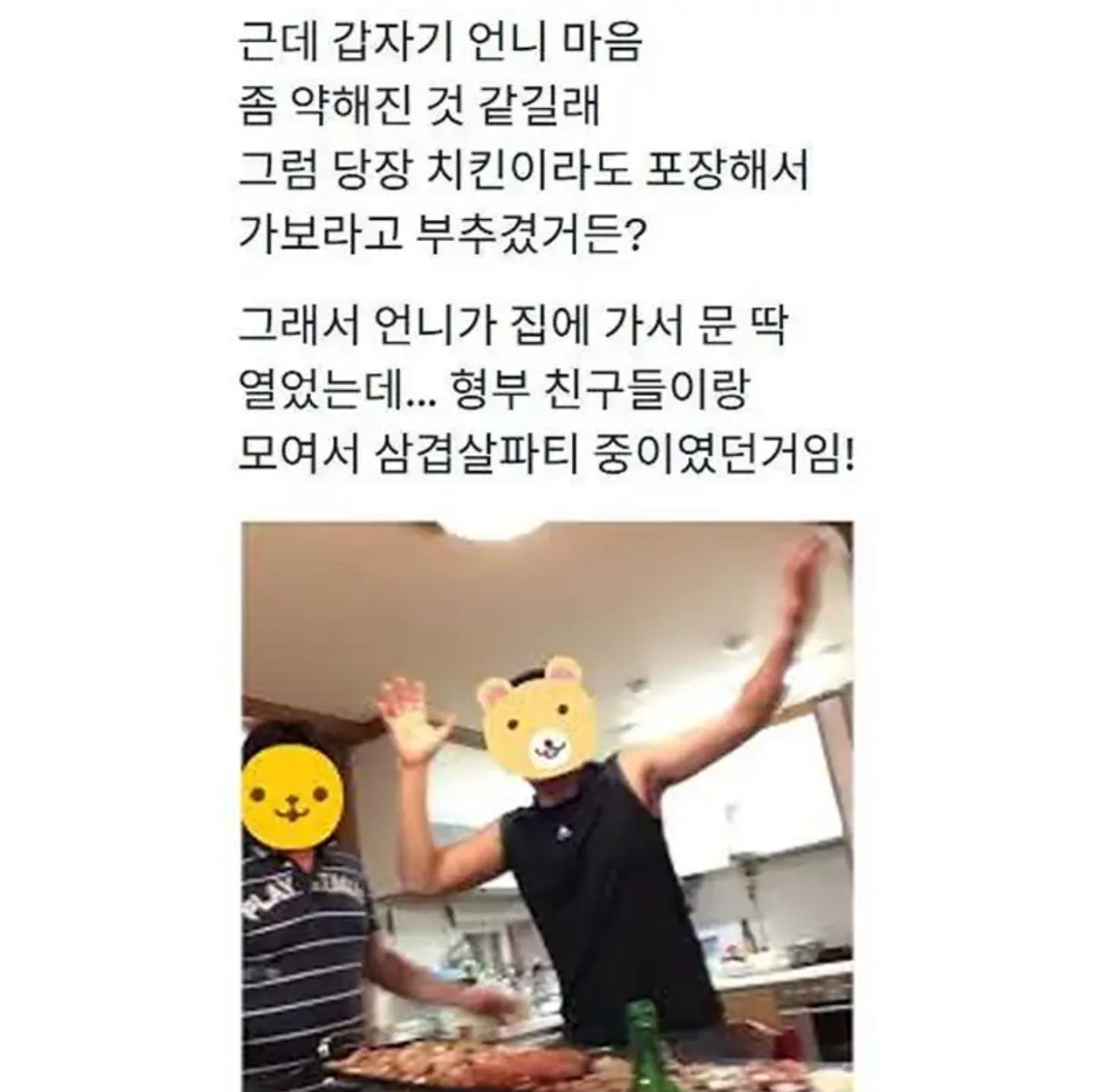 클릭하시면 원본 이미지를 보실 수 있습니다.